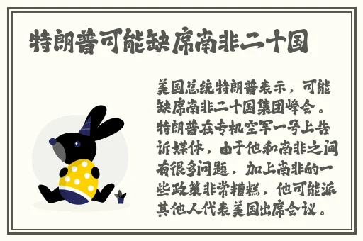打鱼游戏可以提现的