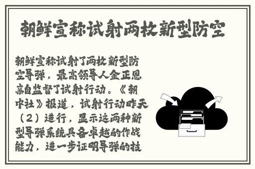 51cg今日吃瓜热门大瓜加州